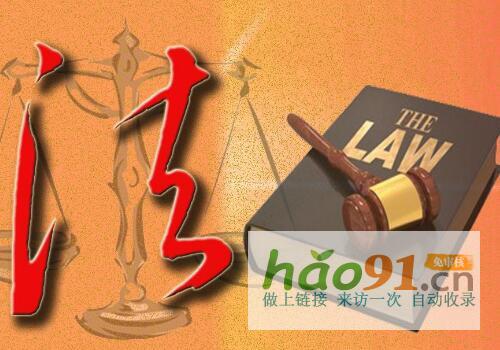 北京律师事务所经验丰富口碑优秀