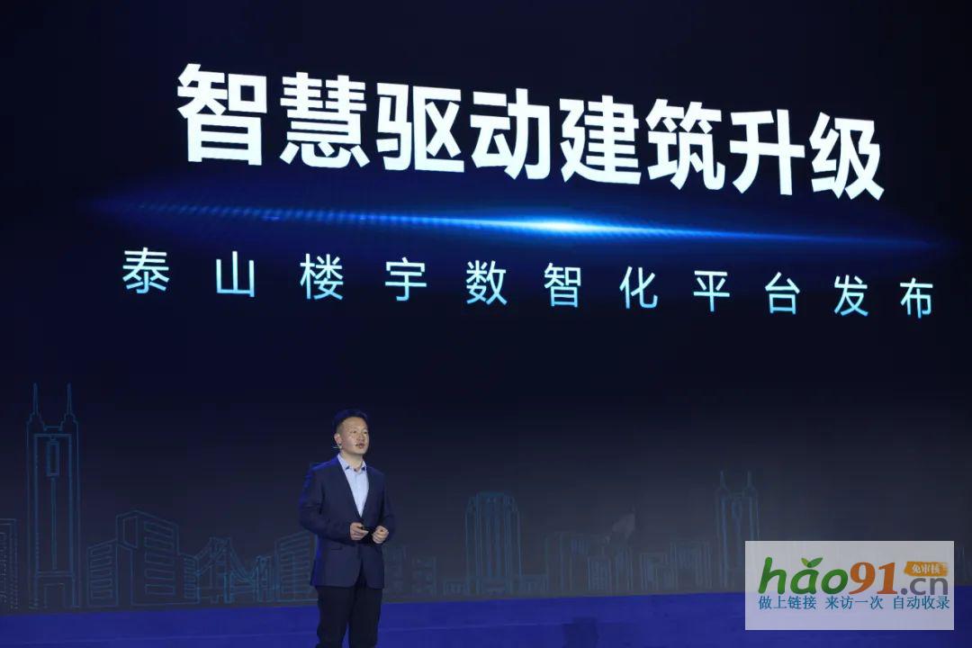 践行绿色发展新使命——格力创新科技发布会暨四川格力中央空调合作伙伴峰会胜利召开