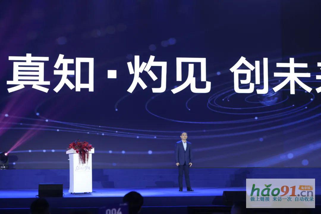 践行绿色发展新使命——格力创新科技发布会暨四川格力中央空调合作伙伴峰会胜利召开