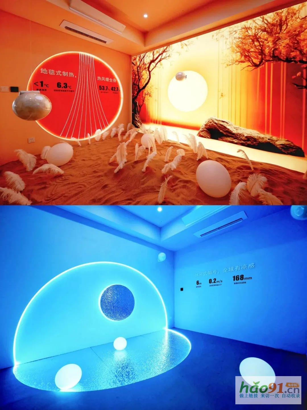 践行绿色发展新使命——格力创新科技发布会暨四川格力中央空调合作伙伴峰会胜利召开