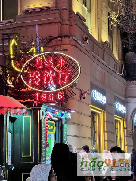 冰雪王者路线：走着瞧旅行浪漫的雪国之旅