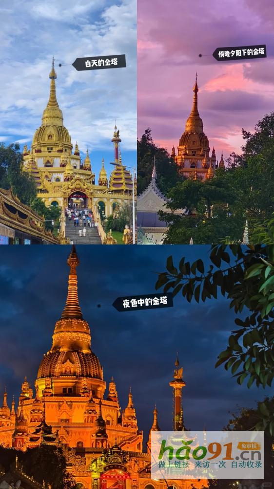 走着瞧旅行，带爸妈享受一回腾冲慢时光的惬意之旅
