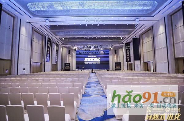 道融商学：助贷转型大会开启，服务小微促发展