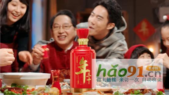 年份原浆丨中国年酒的文化征程：古井贡酒与总台春晚的十年回望录