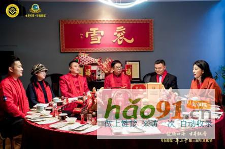 年份原浆丨中国年酒的文化征程：古井贡酒与总台春晚的十年回望录