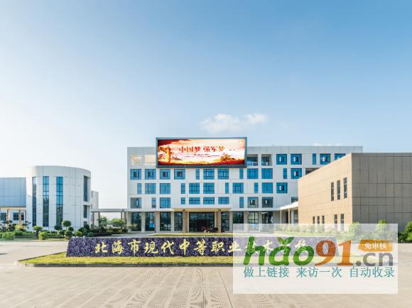 南京健拍客公司产学研投规划迈出坚实步伐