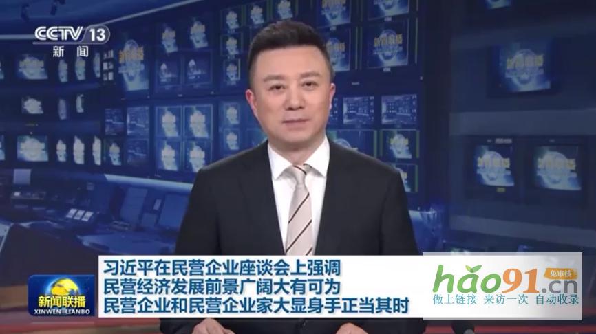卡拉欧克：借民营经济东风，推动共享娱乐高质量发展