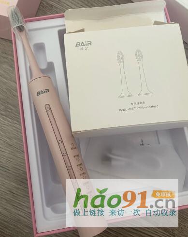 电动牙刷哪个牌子好品牌前十名测评：谁才是真正的“口腔清洁大师”？