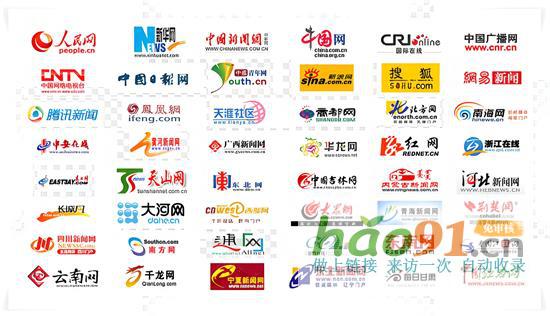中国西南新闻网：助力企业发展，品牌实力！