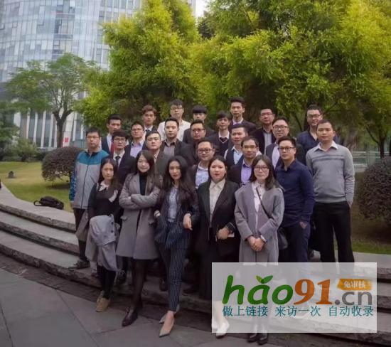 慧猫科教CEO叶海涛参加公司年会并发言_社会热点新闻