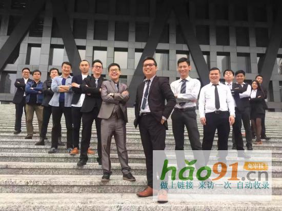 慧猫科教CEO叶海涛参加公司年会并发言_社会热点新闻