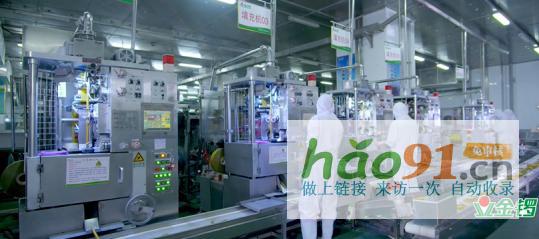 金锣：打造完备品控体系严格把控质量_热点新闻