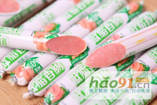 金锣：丰富健食力产品线助力健康肉制品行业升级_社会热点新闻