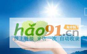 金毅力牌蜂胶：你认识蜂胶，不一定会吃蜂胶_社会热点新闻
