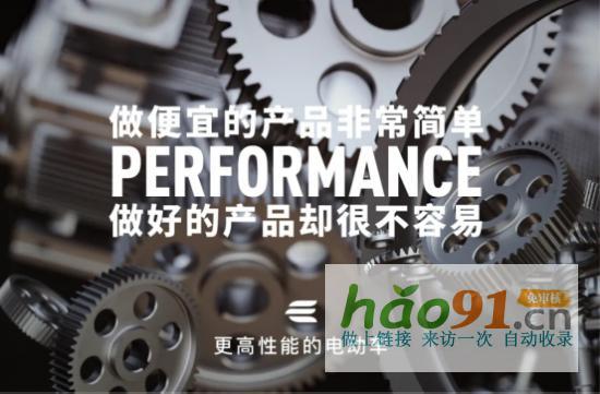 品质结硕果，赛鸽电动车发展步入快车道！_社会热点新闻