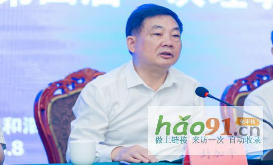 内蒙古林草产业协会第四届理事会换届大会暨林草产业发展论坛召开_热点新闻
