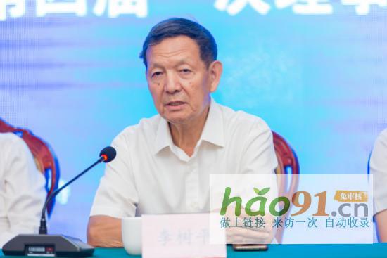 内蒙古林草产业协会第四届理事会换届大会暨林草产业发展论坛召开_热点新闻