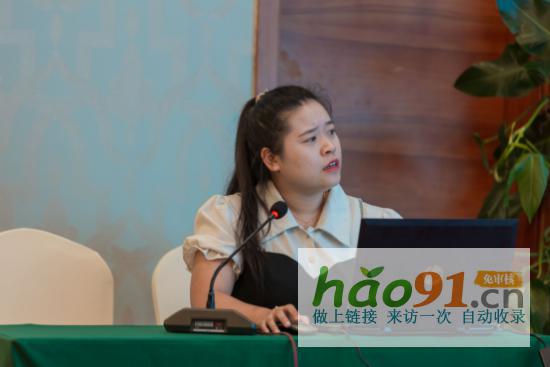 内蒙古林草产业协会第四届理事会换届大会暨林草产业发展论坛召开_热点新闻