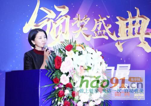 2019全国明星教师风采展示活动颁奖盛典在京举行