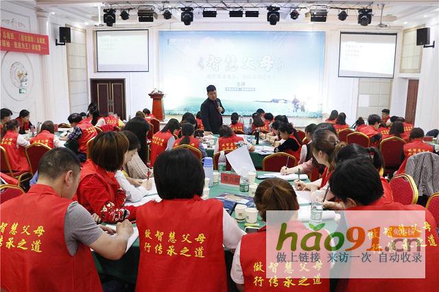 蒙园教育：做我们的教育合伙人，笃定轻松年入百万，甚至更多