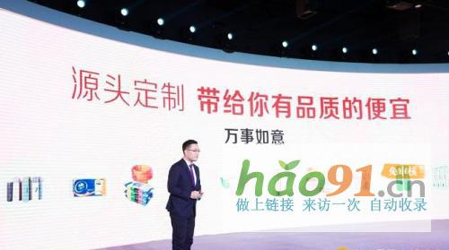 从中华特色馆到苏宁拼购90后芒果销售“老司机”是这样炼成的