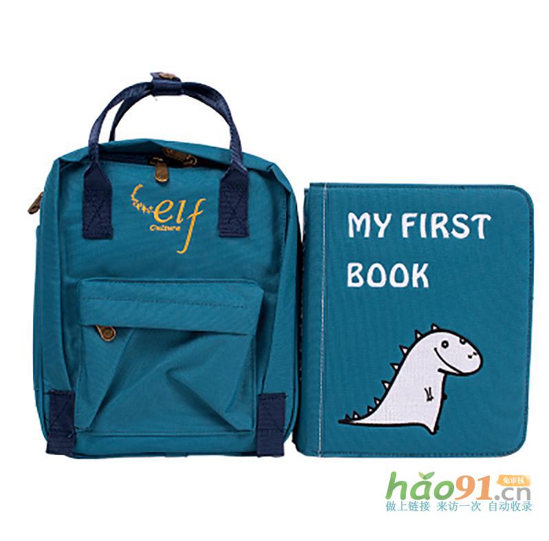 MyFirstBook：不忘初心，做专业的宝宝启蒙益智布书丨CPE中国幼教展