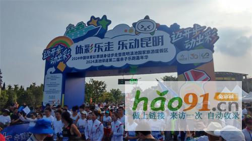 王莉：从平凡少女到亚运三金得主的蜕变