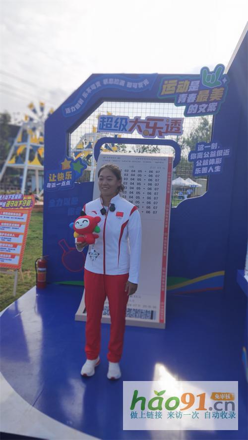 王莉：从平凡少女到亚运三金得主的蜕变