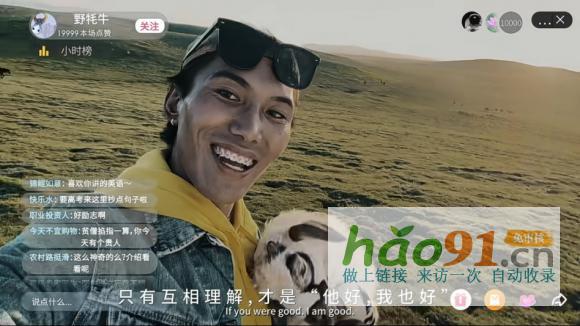 补益健康、补圆中秋，汇仁药业中秋献礼共话“家人好我也好”