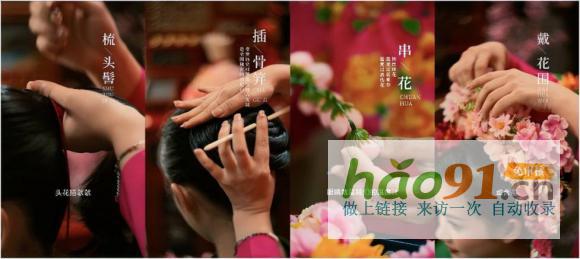 补益健康、补圆中秋，汇仁药业中秋献礼共话“家人好我也好”