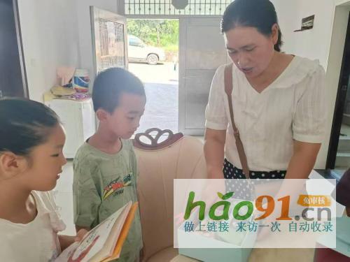 娄底市娄星区：中秋送暖爱心“家访”点亮童心