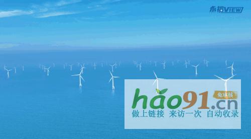 永福深海“黑科技”，以新质生产力助推海洋经济高质量发展