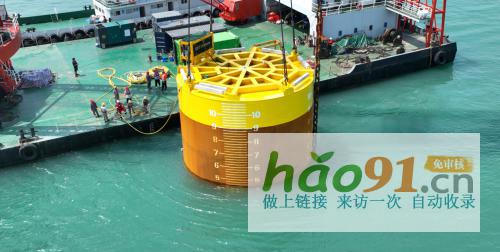 永福深海“黑科技”，以新质生产力助推海洋经济高质量发展