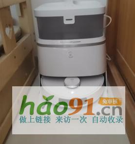 扫地机器人哪个牌子好？AI时代全新十大排名有哪些？