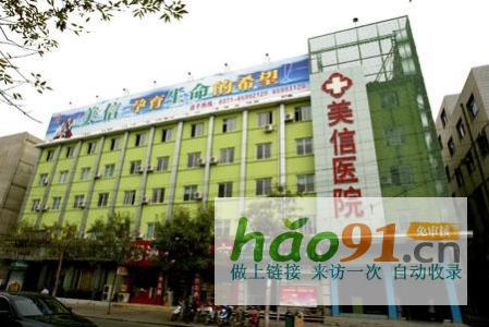 河南广宇集团董事长王广宇：磐石之心，筑梦中医药辉煌篇章