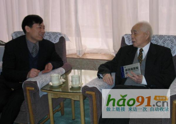 河南广宇集团董事长王广宇：磐石之心，筑梦中医药辉煌篇章