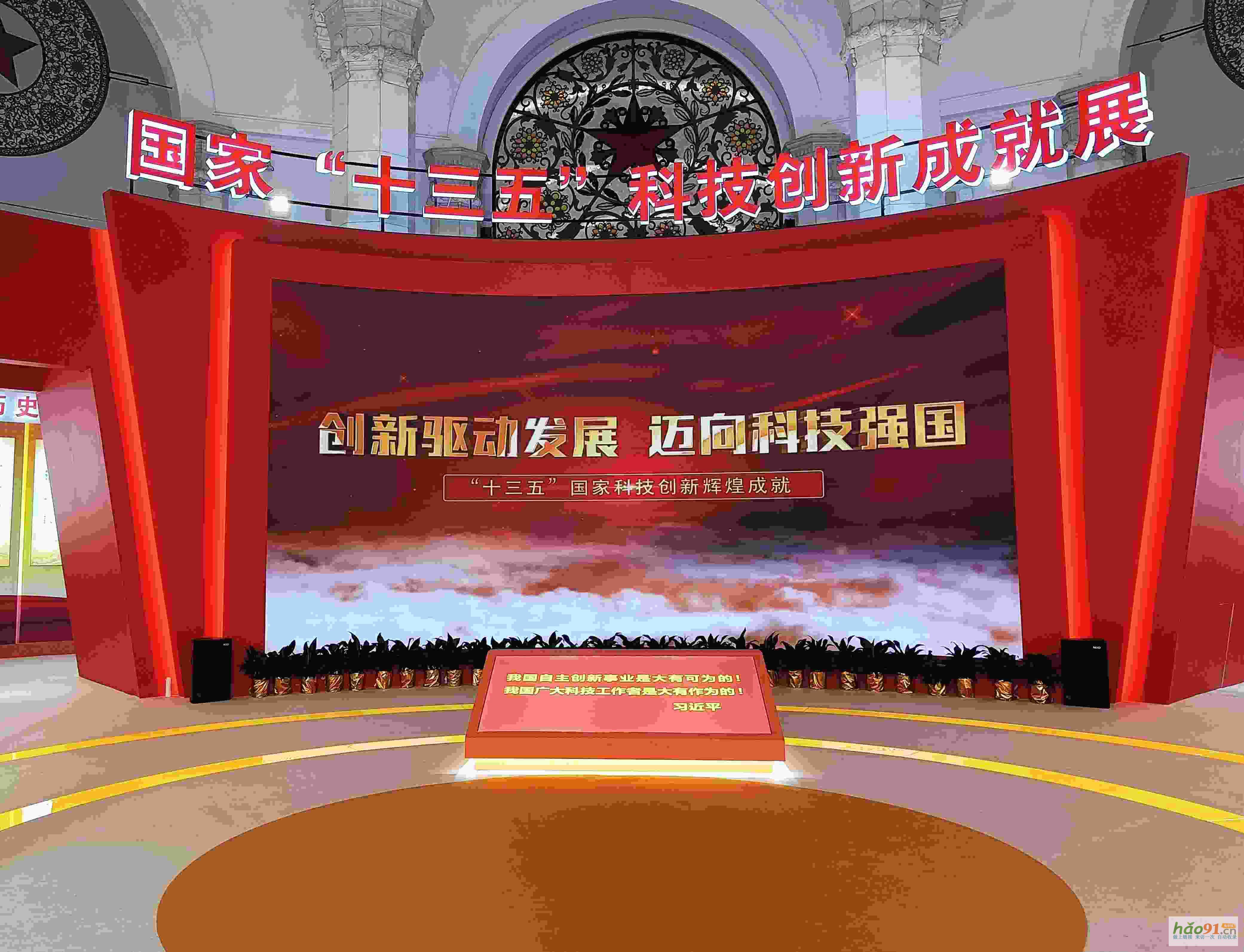 喜报！康立明生物荣获国家级专精特新“小巨人”企业称号
