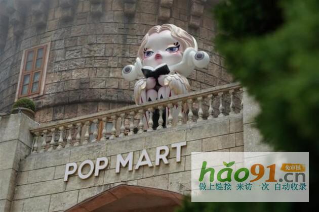 泡泡玛特从盲盒低谷复苏出海与新IP孵化助力回归正增长