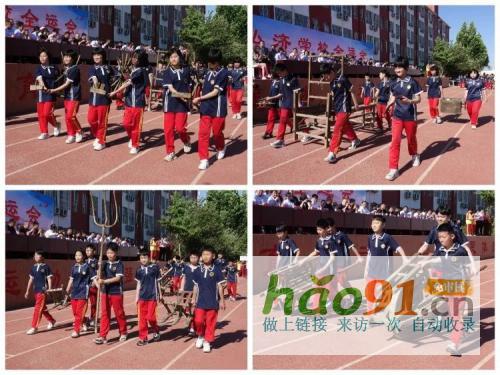 ​五育并举是根，弘济亮点异彩缤纷——弘济学校首届全运会圆满召开