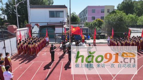 ​五育并举是根，弘济亮点异彩缤纷——弘济学校首届全运会圆满召开