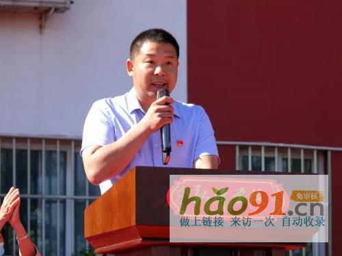 ​五育并举是根，弘济亮点异彩缤纷——弘济学校首届全运会圆满召开