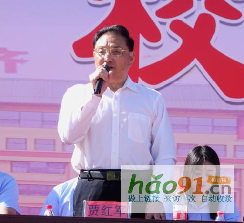​五育并举是根，弘济亮点异彩缤纷——弘济学校首届全运会圆满召开