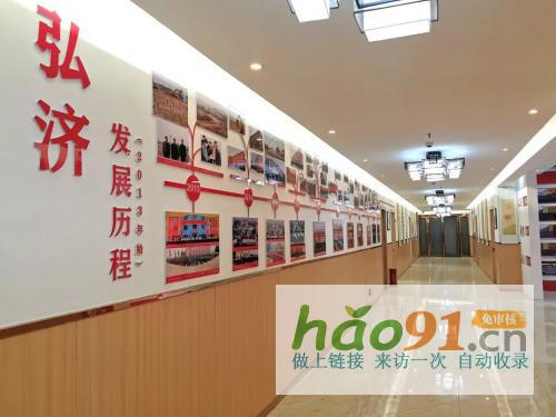 ​五育并举是根，弘济亮点异彩缤纷——弘济学校首届全运会圆满召开