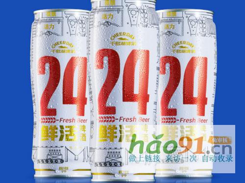 千岛湖啤酒：夏季足球中的清爽伴侣