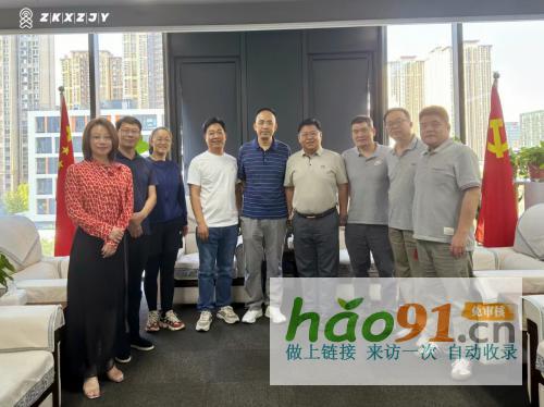 智科新质：科技驱动，为各组织赋能推动产业发展