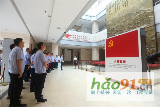 充电赋能促攀高向新勇担当石峰区税务局举办干部综合提升培训班