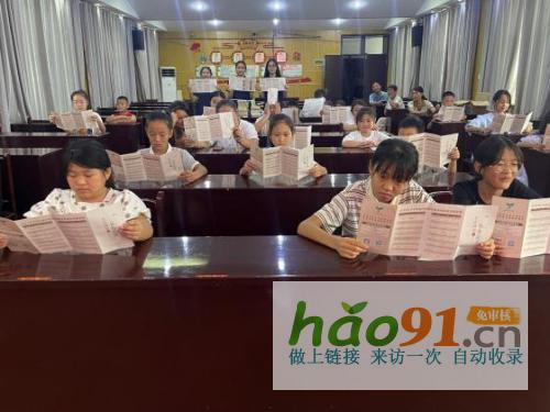 点亮乡村智慧之光，共筑全民阅读之路|江苏师范大学开展暑期社会实践