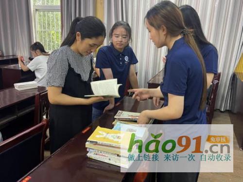 点亮乡村智慧之光，共筑全民阅读之路|江苏师范大学开展暑期社会实践