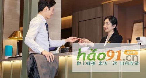 “24小时随心住”背后：酒店内卷压力与数智化自救之道