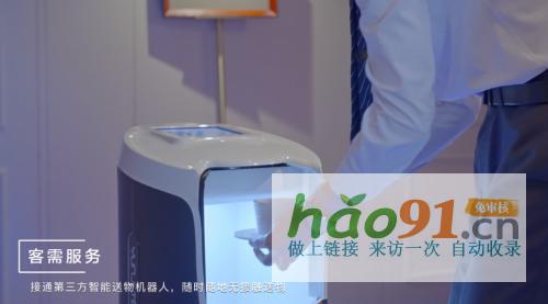 “24小时随心住”背后：酒店内卷压力与数智化自救之道